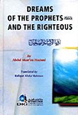 Dreams Of The Prophets And The Righteousness