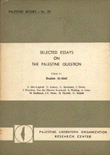 Slected Essays On The Palestine Question