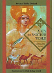 A Key To Another World; Kharareef From The United Arab Emirates