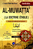 Al - Muwatta (La Doctrine établie) - الموطأ (شموا)