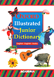 Oxford Illustrated Junior Dictionary English - English - Arabic