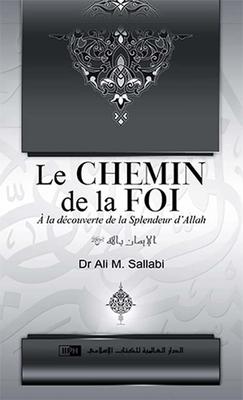 Belief In God Almighty; Le Chemin De La Foi (chamois)
