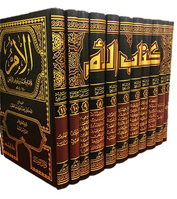 الأم