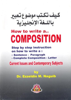 How To Write An Essay Topic In English