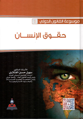 Human Rights