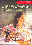 Of Mice And Men