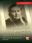 Agatha Cristie... Woman Of Mystery