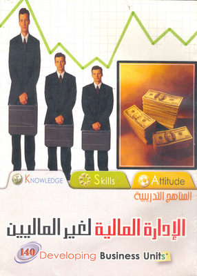 Financial Management For Non-financials