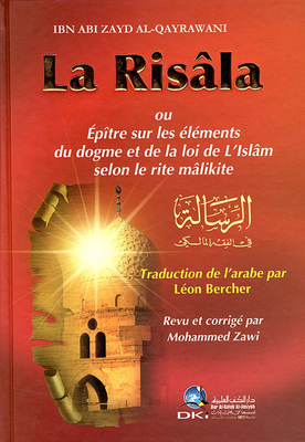 La Risâla Letter To Kairouan [french/arabic] (white) -