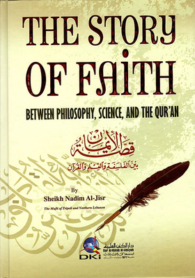 The Story Of Faith