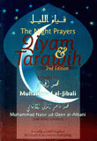 The Night Prayers - Qiyam & Tarawih