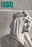 Faisal - King Of Saudi Arabia