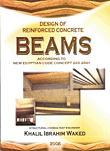 Design Of Reinforced Concrete Beams