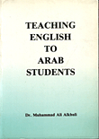 Teaching English To Arab Students Teaching English To Arab Students