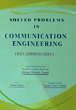 Solved Problem In Communication Engineering (data Communication)