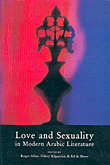 الحب والجنس في الأدب العربي الحديث