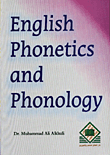 English Phonetics And Phonology