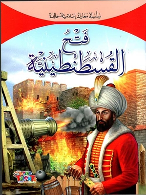 Constantinople Conquest