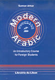 Modern Arabic Workbook 2 - An Introductory Course For Foreign Students