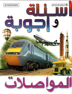 Transportation