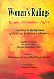 Womens Rulings Haydh, Istihadhah, Nifas