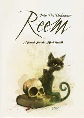 Reem: Into The Unknown