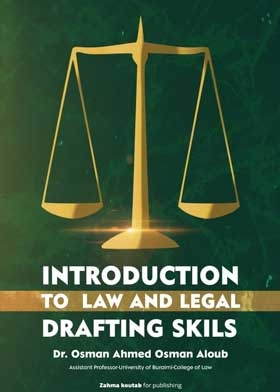 Introduction To Law And Legal Drafting Skils