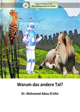 Warum das Andere Tal؟