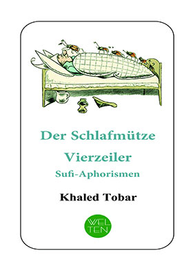 رباعيات الزعبوط (سلسلة كتب باللغة الألمانية : ألماني،عربي)