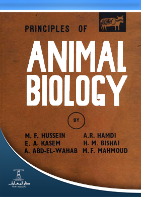 Principles Of Animal Biology