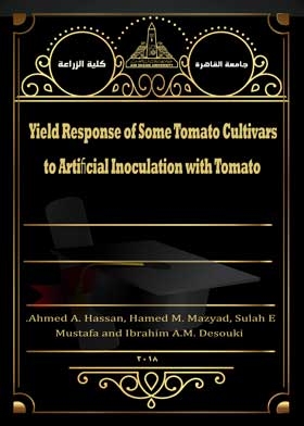 Yield Response of Some Tomato Cultivars to Artiﬁcial Inoculation with Tomato