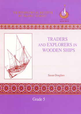 Traders And Explorers In Wooden Ships