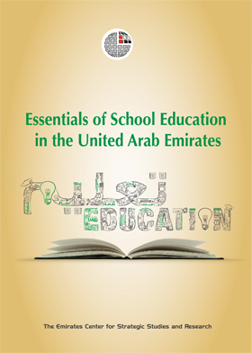 Essentials Of School Education In The United Arab Emirates