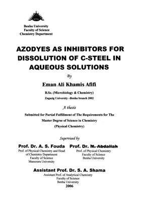 AZODYES AS INHIBITORS FOR DISSOLUTION OF C-STEEL IN AQUEOUS SOLUTIONS