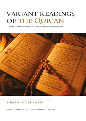 Variant Readings Of The Qur’an