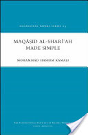 Maqāṣid Al-Sharīảh Made Simple