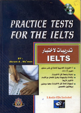 Ielts Practice Exercises