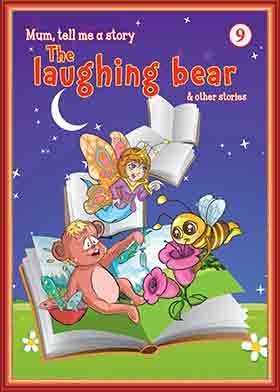 Bear En (mum,tell Me A Story. 9)