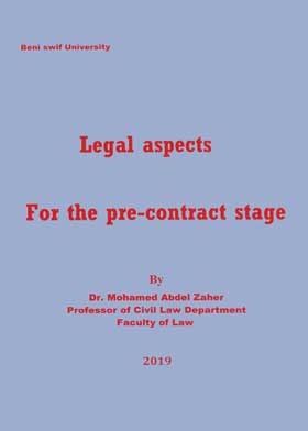 Legal Aspects For The Pre-contract Stage