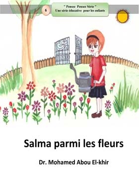 Salma Parmi Les Fleurs