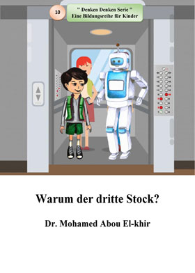 Warum der dritte Stock؟