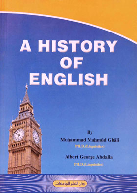 A History Of English