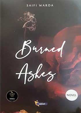 Burned Ashes