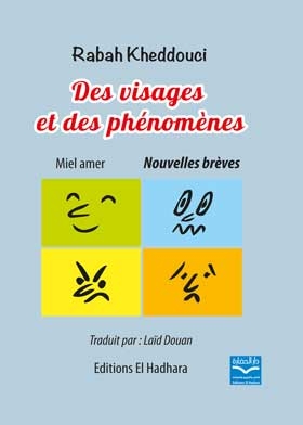 Des Visages Et Des Phenomenes