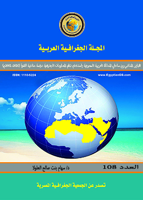 التباين المناخي بين ساحلي المملكة العربية السعودية باستخدام نظم المعلومات الجغرافية دراسة مناخية للف