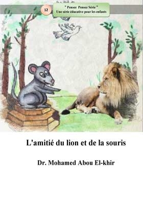 L'amitié du lion et de la souris