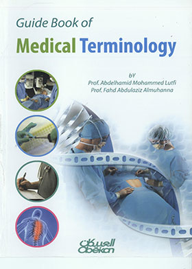 Guide Book Of Medical Terminology