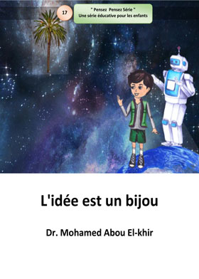L'idée est un bijou
