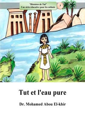 Tut Et L'eau Pure