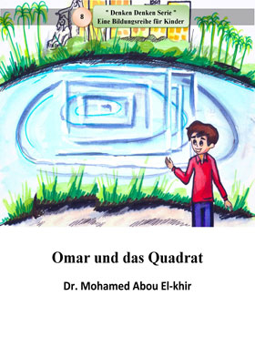 Omar Und Das Quadrat